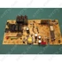 Picture 1/7 -board main (original) WHIRLPOOL micro / ORDER ONLY
