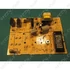 Picture 5/7 -board main (original) WHIRLPOOL microwave oven / ORDER ONLY