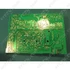 Picture 7/7 -board main (original) WHIRLPOOL microwave oven / ORDER ONLY