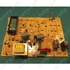 Picture 1/7 -board main (original) WHIRLPOOL microwave oven / ORDER ONLY