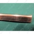 Picture 7/7 -trim (lower, (original)) WHIRLPOOL hood / ORDER ONLY