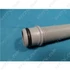 Picture 4/7 -2,2 m draining hose 180° (original) WHIRLPOOL dishwasher / ORDER ONLY