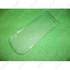 Picture 1/5 -lámpatakaró cover WHIRLPOOL hood / ORDER ONLY