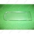 Picture 4/5 -lámpatakaró cover WHIRLPOOL hood / ORDER ONLY