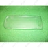 Picture 5/5 -lámpatakaró cover WHIRLPOOL hood / ORDER ONLY