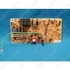 Picture 1/4 -board (main) (original) WHIRLPOOL microwave oven / ORDER ONLY