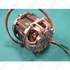 Picture 6/8 -motor (original) WHIRLPOOL hood / ORDER ONLY
