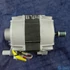 Picture 2/6 -motor (original) WHIRLPOOL washing machine / ORDER ONLY