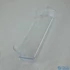 Picture 2/3 -bottle holder door middle (original) BAUKNECHT refrigerator / ORDER ONLY
