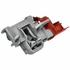 Picture 2/4 -door lock (original) WHIRLPOOL / INDESIT dishwasher / ORDER ONLY