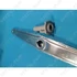 Picture 1/5 -spray arm lower (original) CANDY dishwasher / ORDER ONLY