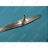 Picture 2/5 -spray arm lower (original) CANDY dishwasher / ORDER ONLY