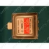 Picture 4/5 -magnetron (2m226) ELECTROLUX juno microwave oven / ORDER ONLY