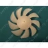 Picture 3/5 -shovel (fan, freezer-part) LG refrigerator / ORDER ONLY