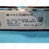 Picture 4/5 -induction modul (original) TEKA hot plate / ORDER ONLY