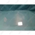 Picture 1/2 -295x470 mm üvegpolc over vegetable rack (original) gorenje refrigerator / ORDER ONLY