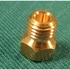 Picture 4/4 -nozzle, PB-re /db AMICA oven / ORDER ONLY