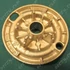 Picture 5/6 -burner head, medium (original) AMICA oven / ORDER ONLY