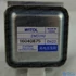 Picture 5/8 -magnetron (original) TEKA microwave oven / ORDER ONLY