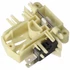 Picture 2/2 -door lock original GORENJE/MORA dishwasher / ORDER ONLY