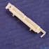 Picture 5/6 -handle ELECTROLUX / ORDER ONLY