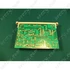 Picture 2/3 -board CANDY refrigerator / ORDER ONLY