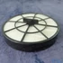 Picture 1/3 -filter output (original) BEKO vacuum cleaner / ORDER ONLY