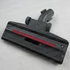 Picture 6/7 -nozzle, big (original) LG vacuum cleaner / ORDER ONLY