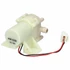Picture 1/2 -ice dispenser (original) LG refrigerator / ORDER ONLY