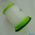 Picture 1/2 -filter hepa (original) ARIETE vacuum cleaner / ORDER ONLY