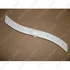 Picture 1/3 -spray arm lower INDESIT dishwasher / ORDER ONLY