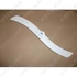 Picture 3/3 -spray arm lower INDESIT dishwasher / ORDER ONLY