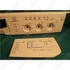 Picture 1/7 -cover (control panel + detergent dispenser) INDESIT washing machine / ORDER ONLY