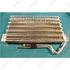 Picture 1/3 -evaporator ARISTON refrigerator / ORDER ONLY