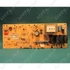 Picture 1/2 -board, main (original) INDESIT oven / ORDER ONLY