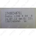Picture 6/6 -tub + drum INDESIT washing machine / ORDER ONLY