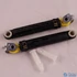 Picture 2/6 -shock absorber pár (original) INDESIT washing machine / ORDER ONLY