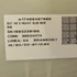 Picture 5/10 -üst+dob ((original) ) INDESIT washing machine / ORDER ONLY