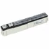 Picture 2/3 -board, controller (original) INDESIT dishwasher / ORDER ONLY