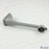 Picture 1/2 -spray arm upper (original) WHIRLPOOL / INDESIT dishwasher / ORDER ONLY