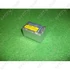 Picture 3/4 -kamera battery 7,2v/2300mah li-ion panasonic/rendelésre