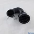 Picture 1/2 -inner hose, between detergent dispenser and tub (original) SAMSUNG washing machine / ORDER ONLY
