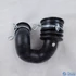 Picture 2/2 -inner hose, between detergent dispenser and tub (original) SAMSUNG washing machine / ORDER ONLY