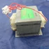 Picture 2/2 -transformer (original) SAMSUNG microwave oven / ORDER ONLY