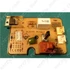 Picture 2/5 -board (speed controller) SAMSUNG vacuum cleaner / ORDER ONLY