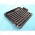 Picture 6/7 -rács (hepa filter felett) SAMSUNG vacuum cleaner / ORDER ONLY