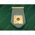 Picture 1/3 -szövet porzsák SAMSUNG pl.: vc8015v vacuum cleaner / ORDER ONLY