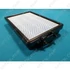 Picture 3/7 -filter hepa SAMSUNG vacuum cleaner / ORDER ONLY