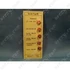 Picture 1/2 -fúvóka kit pb-re (0,40-0,55-0,65-0,75-0,90mm) ZANUSSI oven / ORDER ONLY