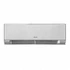 Picture 3/4 -Gree Airy Silver inverter 2.7 kW hűtő-fűtő klíma szett
